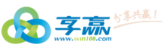 享赢logo